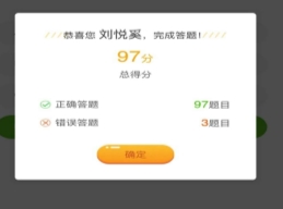 Cache_74e397b92f909678.