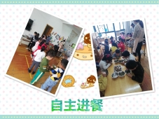 大班1