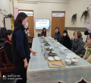 介绍2