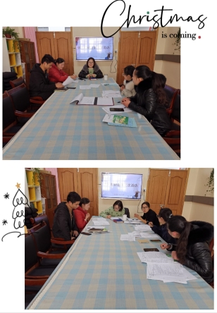 pt2020_12_25_14_01_19