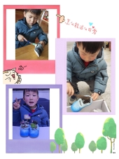 QQ图片20210322172253