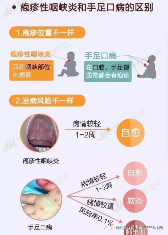 1a6a91b0553c431ab12b237cf566c5fb.jpeg